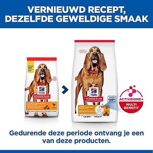 voer voor honden, droogvoer, zak label, bruin pakket, voedingszak