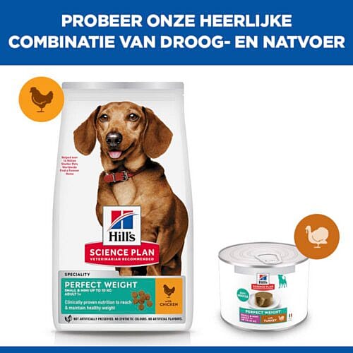 dog food, dry kibble, dog bag, pet nutrition, chicken flavor