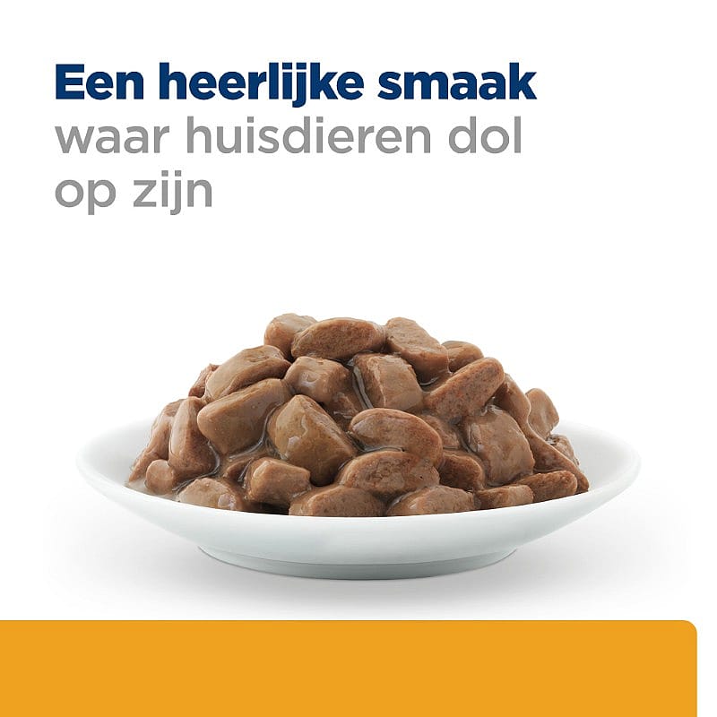 bonen, kleurbruin, schotel, braadstuk?, glazuur