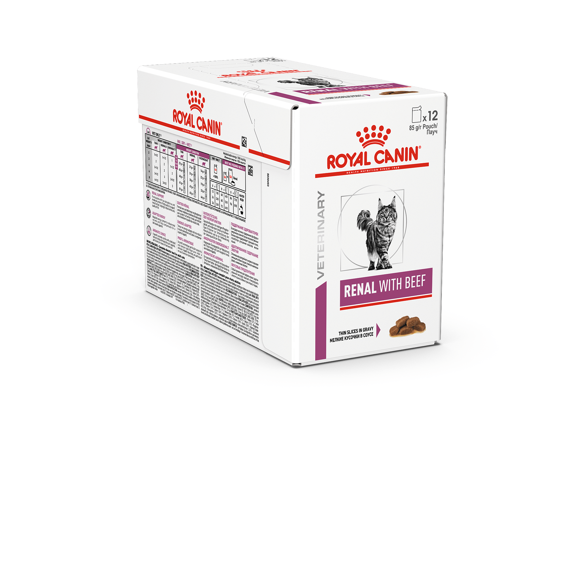 Royal Canin Renal Kat 12 x 85 gram maaltijdzakjes - Rund