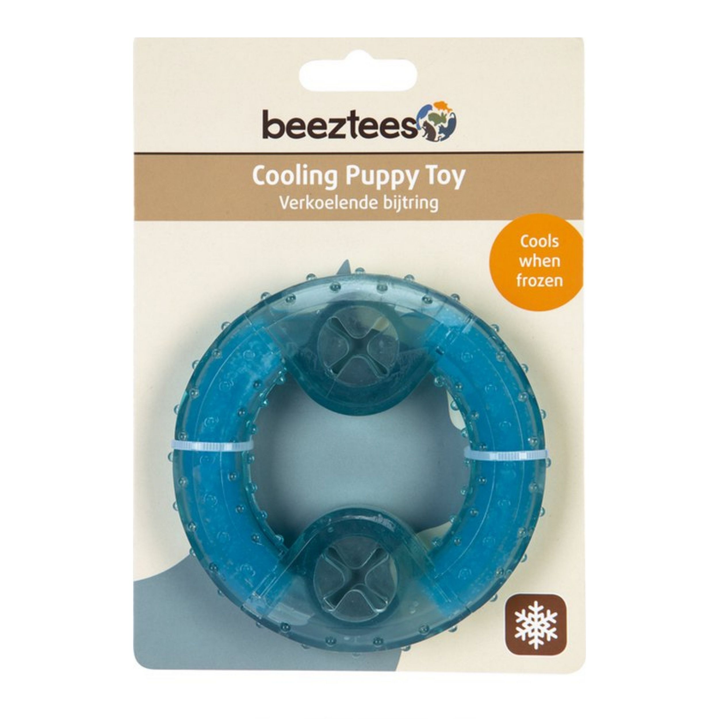 puppy toy, pet toy, cooling toy, ring toy, frozen toy
