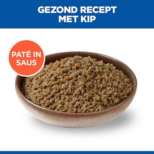 gehakt, paté, saus, kruimelig, bruin