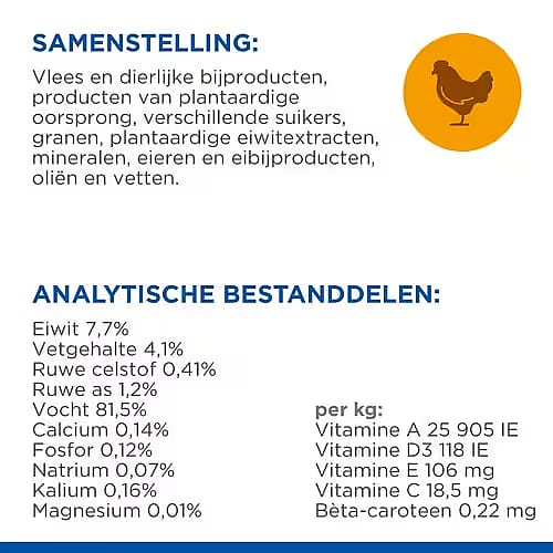 Hill's Science Plan Adult Kattenvoer Maaltijdzakjes Multipack met Kip Rund & Zeevis 12 x 85 gram