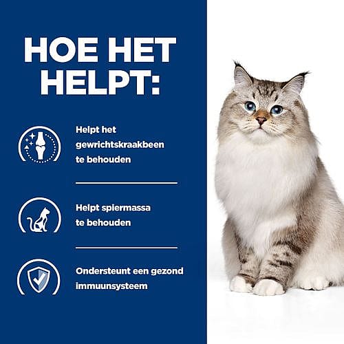 Hill's Prescription Diet JD Joint Care Kattenvoer Kip