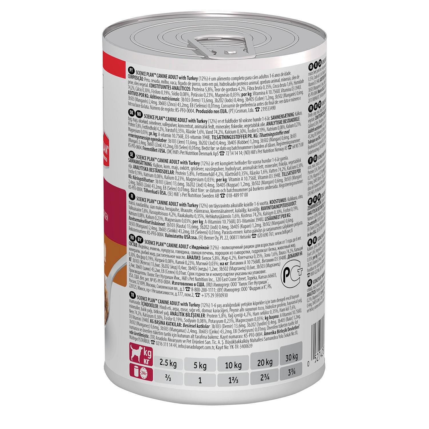 Hill's Science Plan Adult Hondenvoer Nat Kalkoen 12 x 370 gram