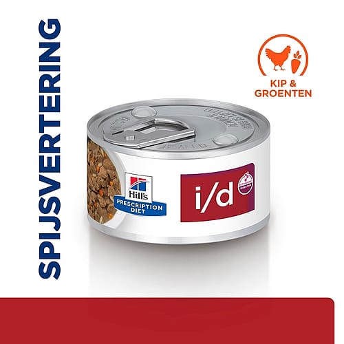 Hill's Prescription Diet ID Digestive Care Kattenvoer 24 x 82 gram stoofpotjes