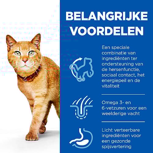 Hill's Science Plan Senior Vitality Adult 7+ Kattenvoer Kip & Rijst 12 x 85 gram multipack