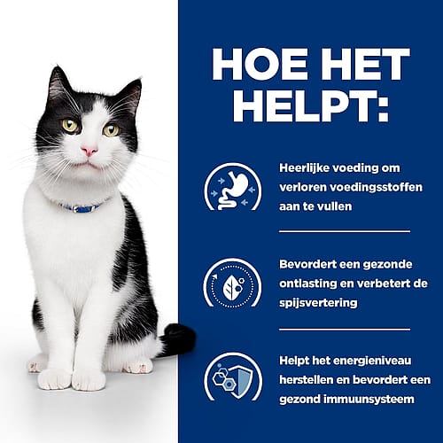 Hill's Prescription Diet ID Digestive Care Kattenvoer 24 x 82 gram stoofpotjes