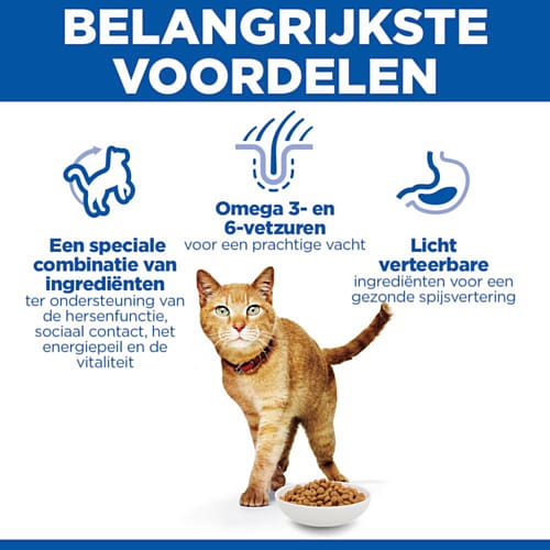 Hill's Science Plan Senior Vitality Adult 7+ Kattenvoer Kip & Rijst