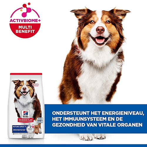 hondenvoer, dierenvoeding, kibble, brokjes, voerverpakking