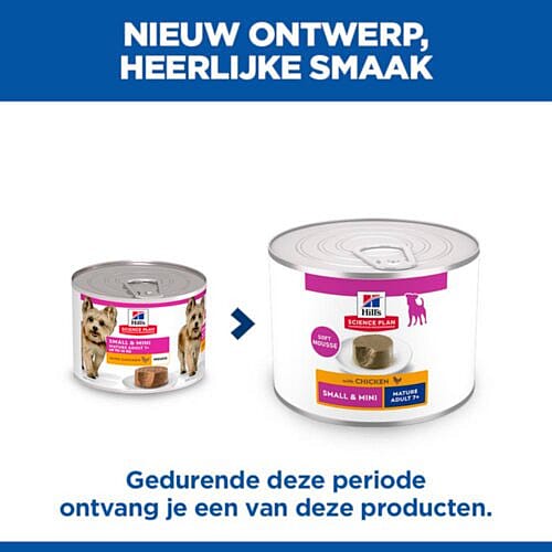 blikvoer, hondenvoer, kattengrond, blikdoos, miniatuurvoeding