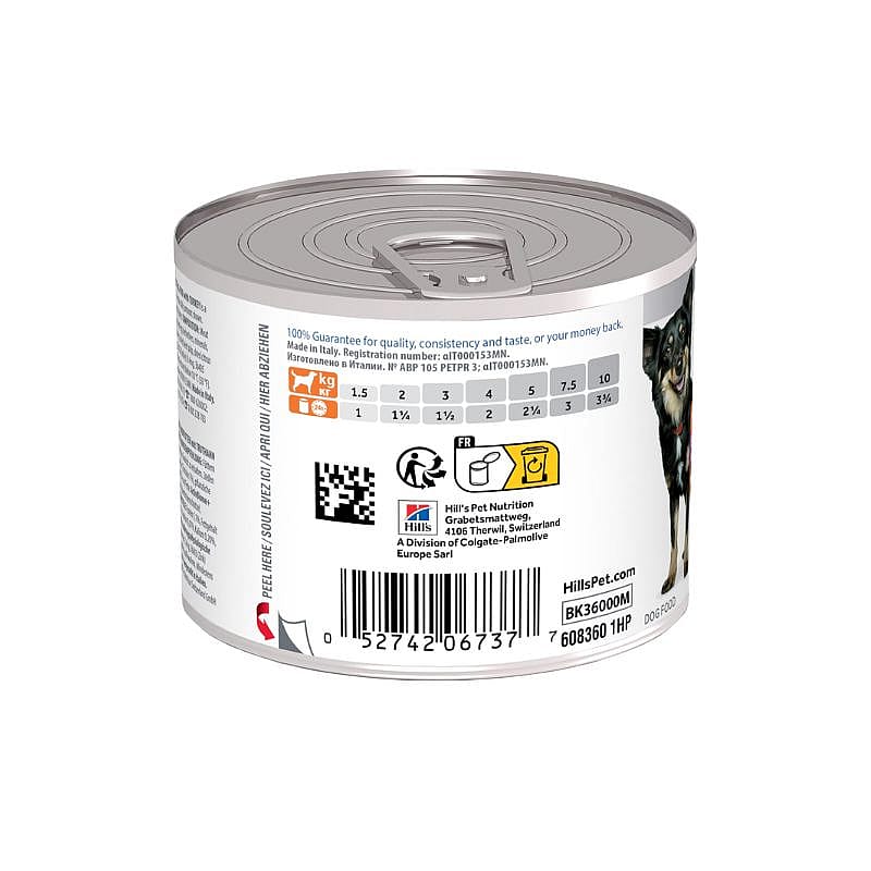 Hill's Science Plan Perfect Digestion Small & Mini Mature Adult Kalkoen 12 x 200 gram