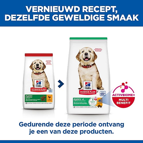 dog food, puppy food, dry kibble, pet nutrition, bag packaging