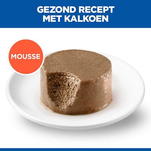 mousse, dessert, bruin, cilinder, bord