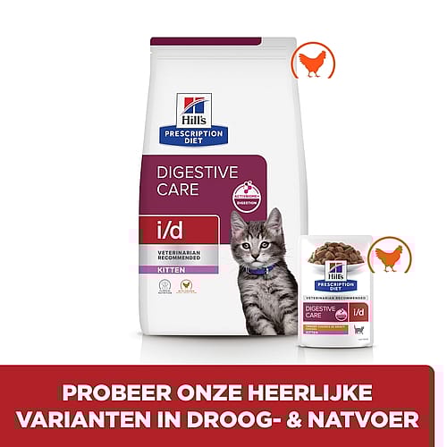 Hill's Prescription Diet ID Digestive Care Kittenvoer met Kip
