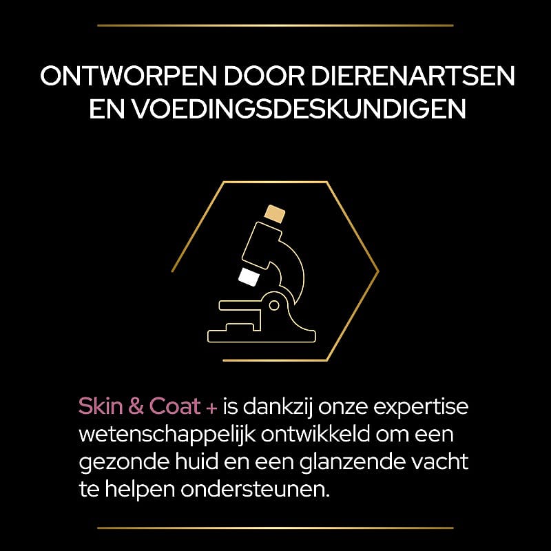 Purina Pro Plan Skin & Coat+ Supplement Kat 150 ml