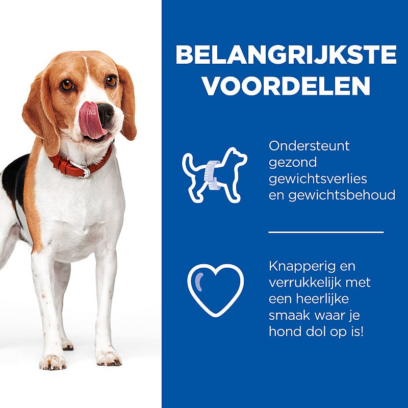 Hill's Healthy Weight Treats Hondensnack 200 gram