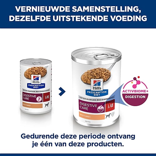 Hill's Prescription Diet ID Digestive Care Hondenvoer 12 x 360 gram blikjes
