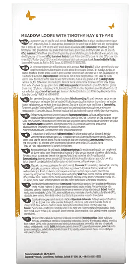 Supreme Science Selective Naturals Meadow Loops 80 gram