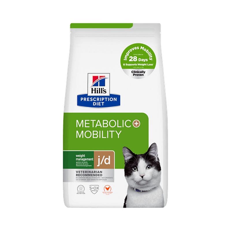kat, voedingszak, metabolic mobility, kat met voeding, dierenvoer