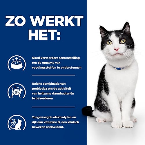Hill's Prescription Diet ID Digestive Care Kattenvoer 24 x 82 gram stoofpotjes
