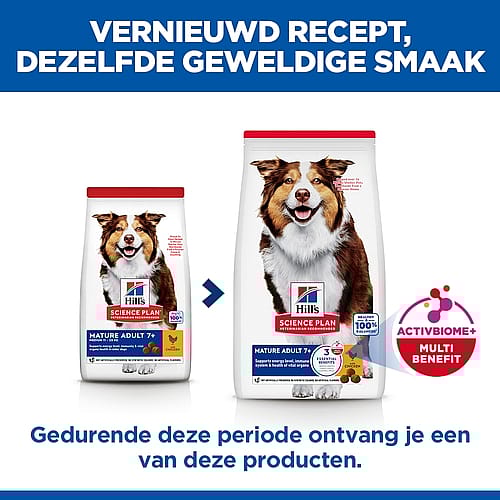 dog food, kibble bag, adult formula, brown white, Hills Science Plan