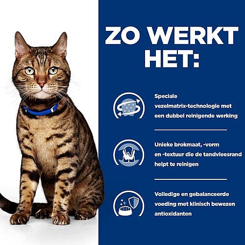 Hill's Prescription Diet TD Dental Care Kattenvoer Kip