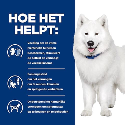 Hill's Prescription Diet KD + Mobility Hondenvoer 12 x 354 gram stoofpotjes