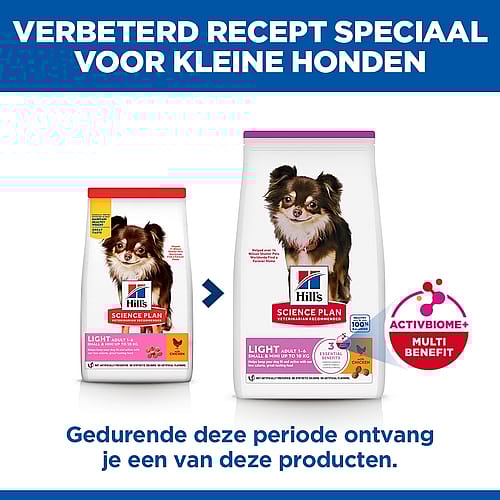 dog food, pet food, kg bag, white bag, pink lid