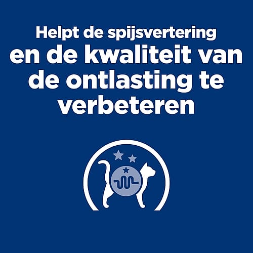 Hill's Prescription Diet ID Digestive Care Kattenvoer 12 x 85 gram maaltijdzakjes kip