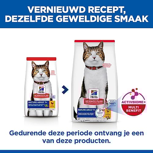 kat, hondenvoer, kattenvoer, interieur, verpakking