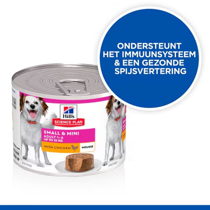 Hill's Science Plan Small & Mini Adult Hondenvoer 12 x 200 gram - Kip