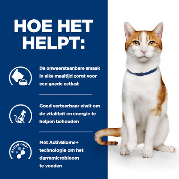 Hill's Prescription Diet ON-Care Kat 1.5 kg