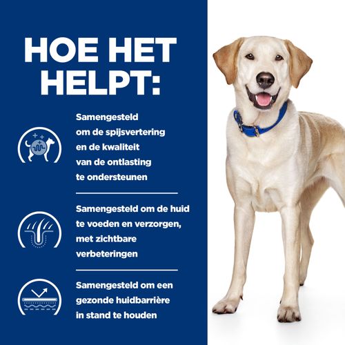 Hill's Prescription Diet DD Food Sensitivities Hondenvoer 12 x 370 gram blikjes - Eend en Rijst