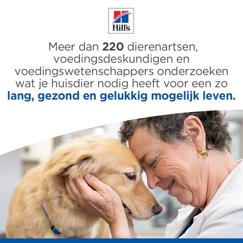 Hill's Prescription Diet ID Digestive Care Hondenvoer 12 x 360 gram blikjes, Dokter, Persoon, Dierenarts, Hond, Vrouw