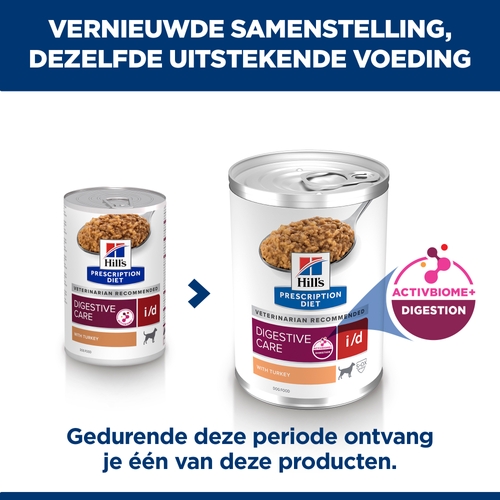 Hill's Prescription Diet ID Digestive Care Hondenvoer 12 x 360 gram blikjes, Tin, Aluminium, Kan