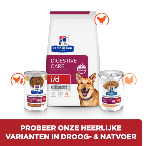 Hill's Prescription Diet ID Digestive Care Hondenvoer 12 x 360 gram blikjes, Hond, Huisdier, Aluminium, Voedsel, Yoghurt