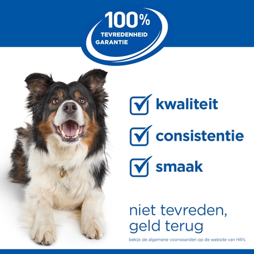 Hill's Prescription Diet ID Digestive Care Hondenvoer 12 x 360 gram blikjes, Hond, Zoogdier, Huisdier, Advertentie, Poster