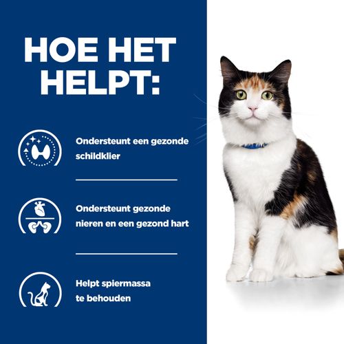 Hill's Prescription Diet YD Thyroid Care Kattenvoer